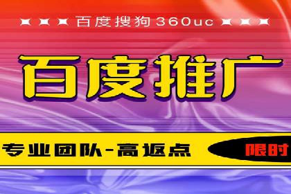 信息流广告运营优化策略分享